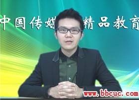 艺术高考即兴评述培训试听课程